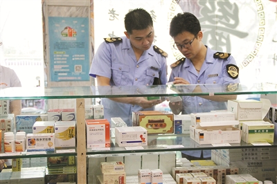 云顶国际yd888(中国)有限公司官网