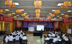 云顶国际yd888(中国)有限公司官网
