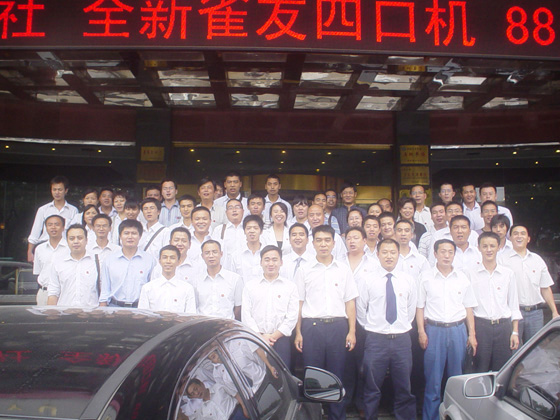云顶国际yd888(中国)有限公司官网