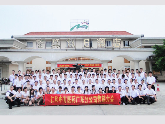 云顶国际yd888(中国)有限公司官网