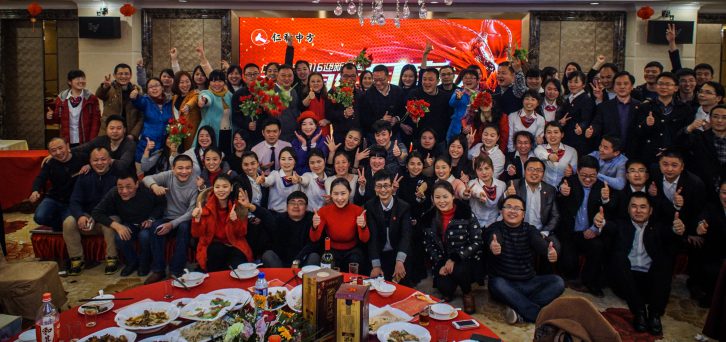 云顶国际yd888(中国)有限公司官网