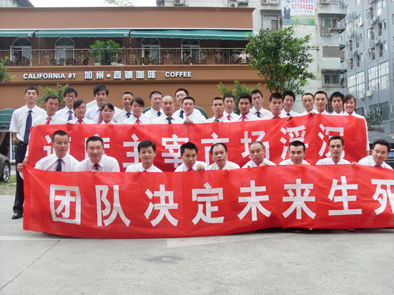云顶国际yd888(中国)有限公司官网