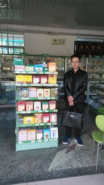 云顶国际yd888(中国)有限公司官网