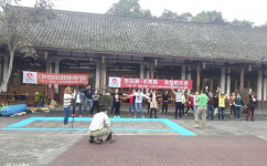 奔跑吧，，，，，，，，华夏连锁