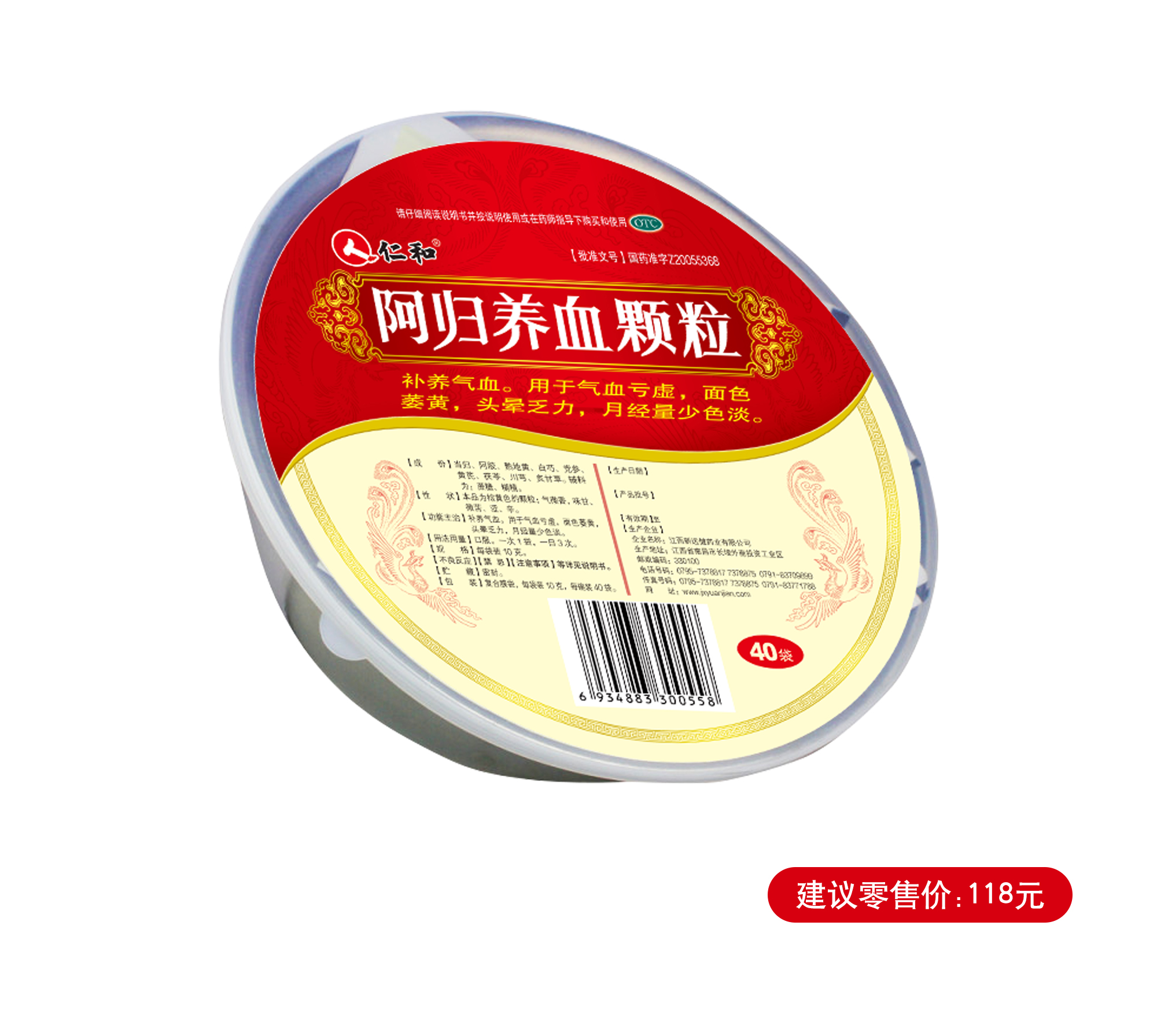 云顶国际yd888(中国)有限公司官网