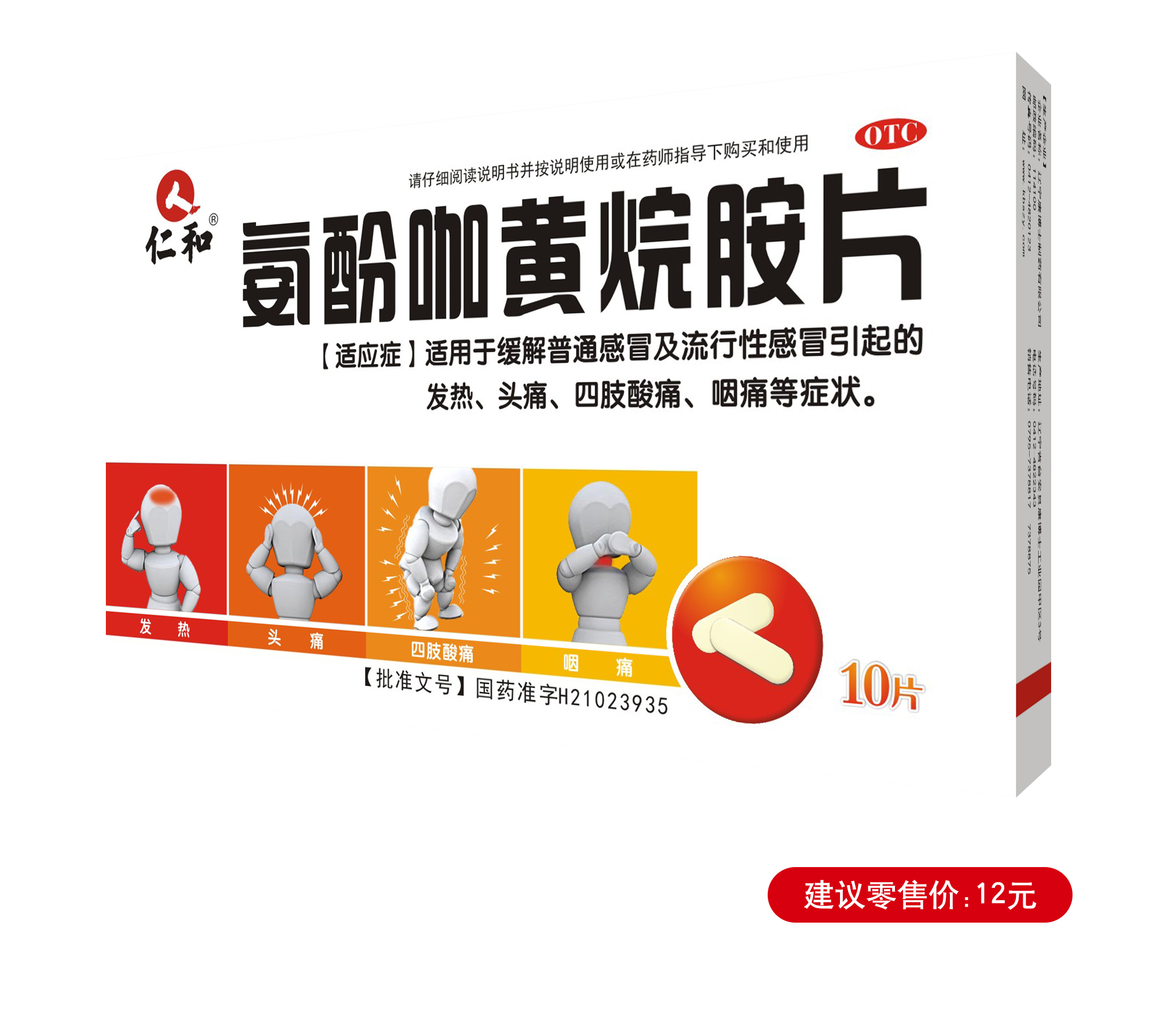 云顶国际yd888(中国)有限公司官网