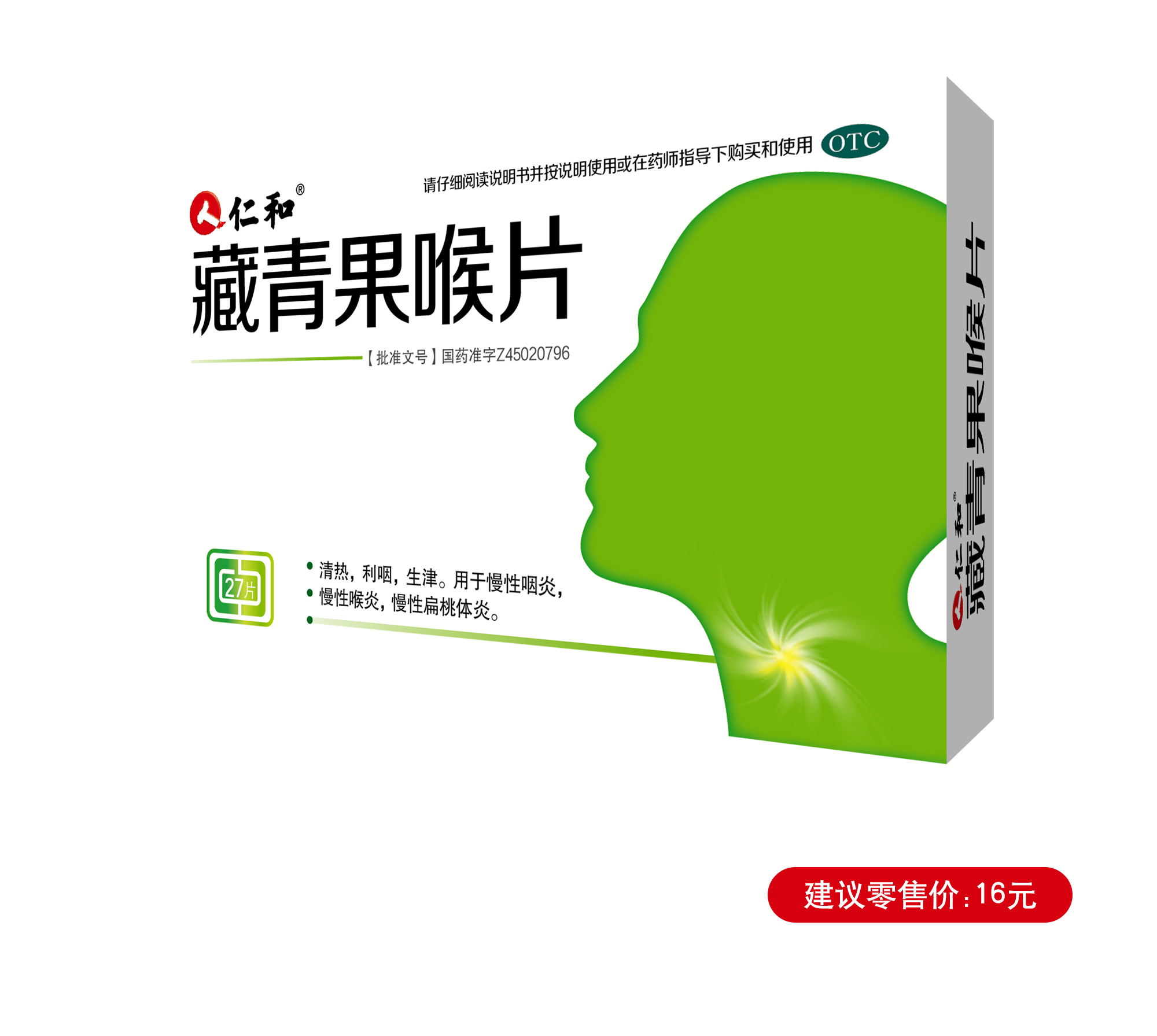 云顶国际yd888(中国)有限公司官网