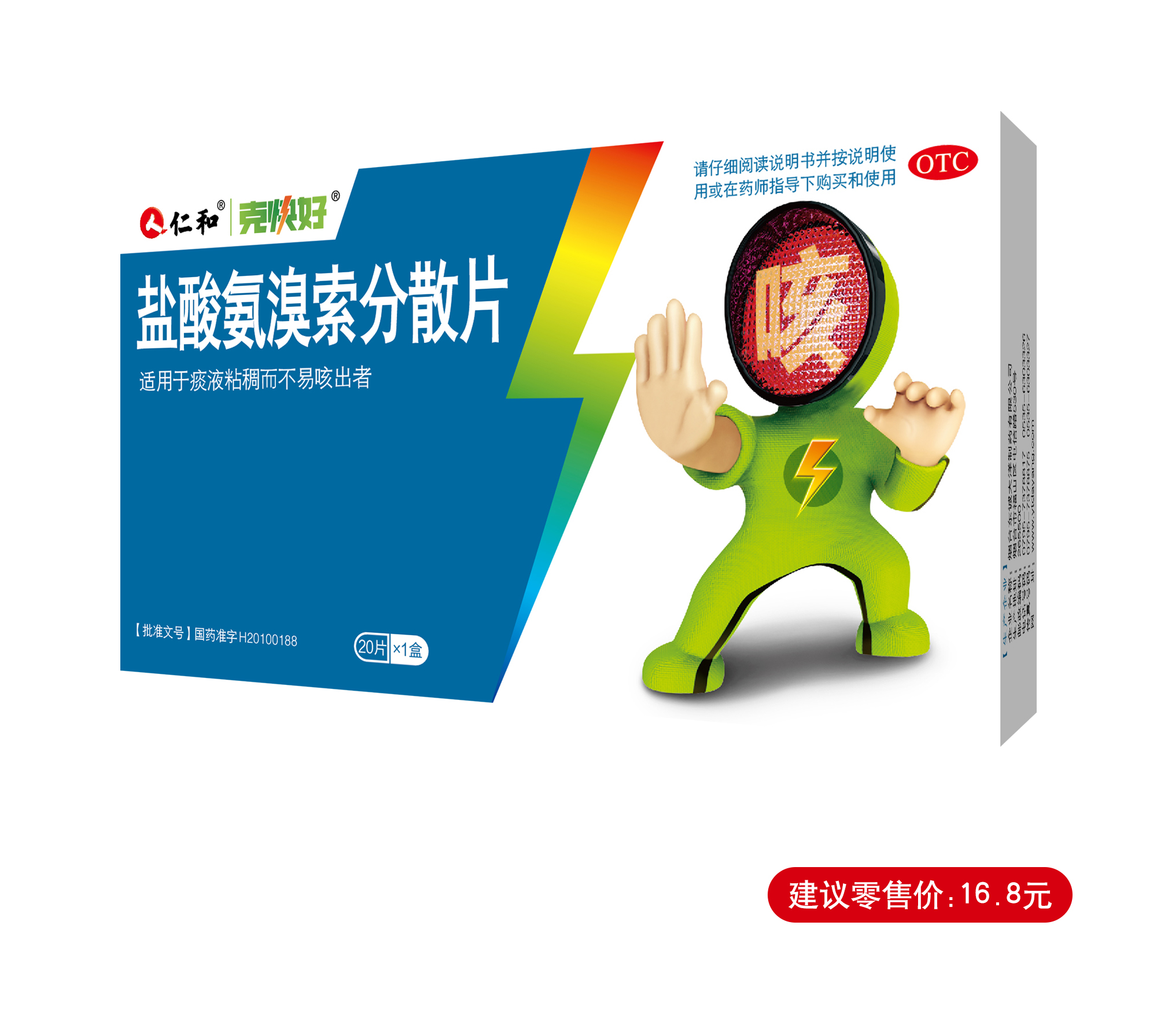 云顶国际yd888(中国)有限公司官网