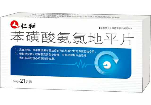 云顶国际yd888(中国)有限公司官网