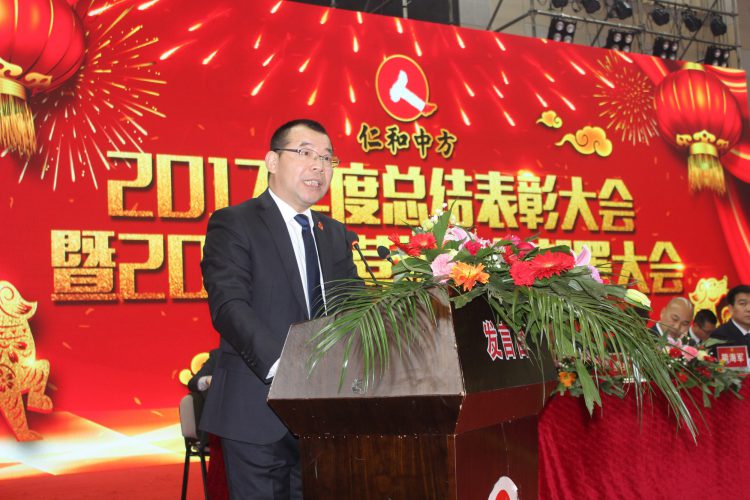 云顶国际yd888(中国)有限公司官网