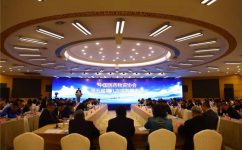 云顶国际yd888(中国)有限公司官网