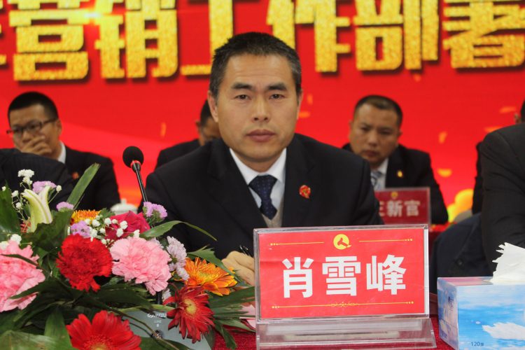 云顶国际yd888(中国)有限公司官网