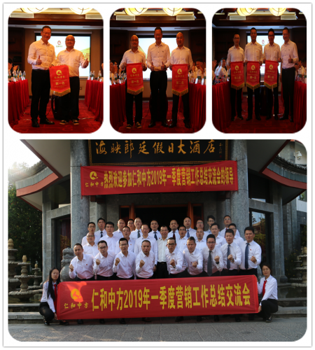 云顶国际yd888(中国)有限公司官网