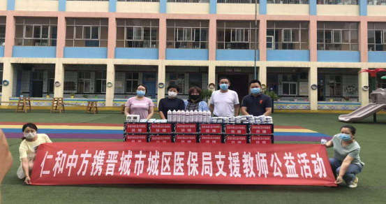 云顶国际yd888(中国)有限公司官网