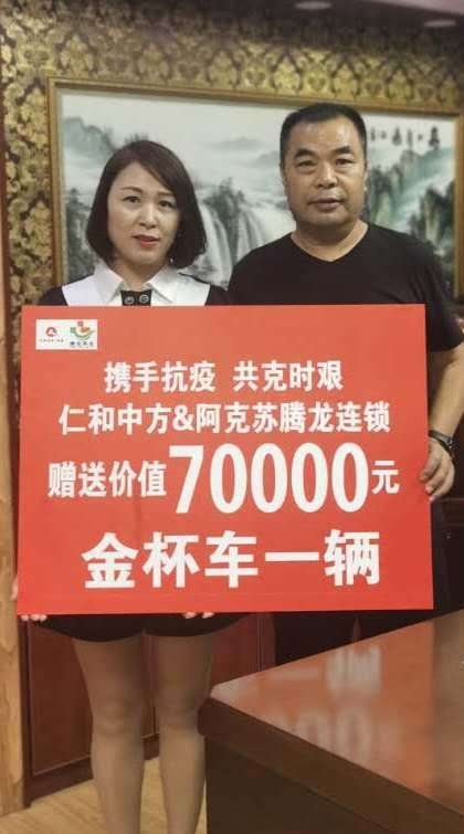 云顶国际yd888(中国)有限公司官网