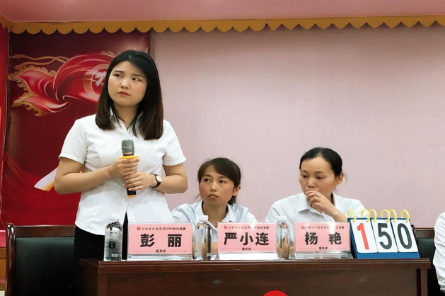 云顶国际yd888(中国)有限公司官网
