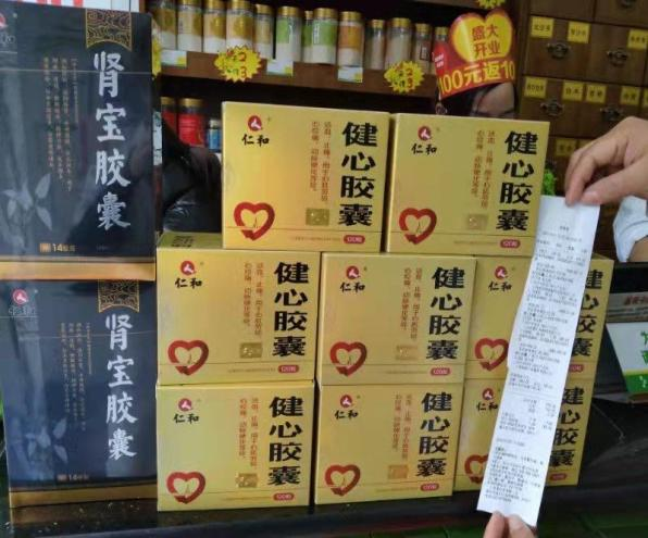云顶国际yd888(中国)有限公司官网