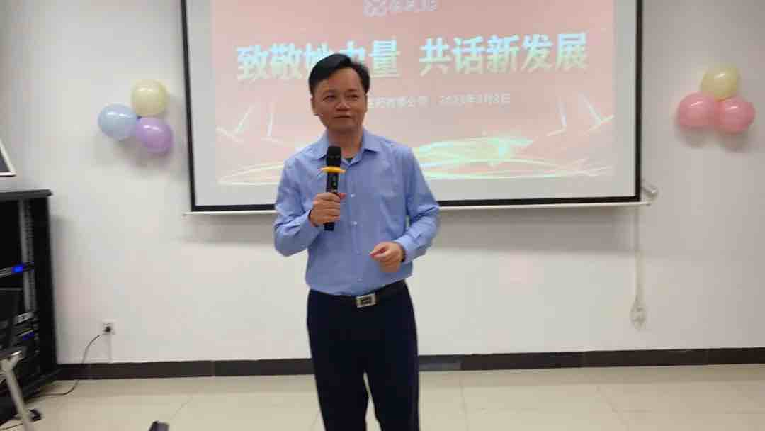 云顶国际yd888(中国)有限公司官网