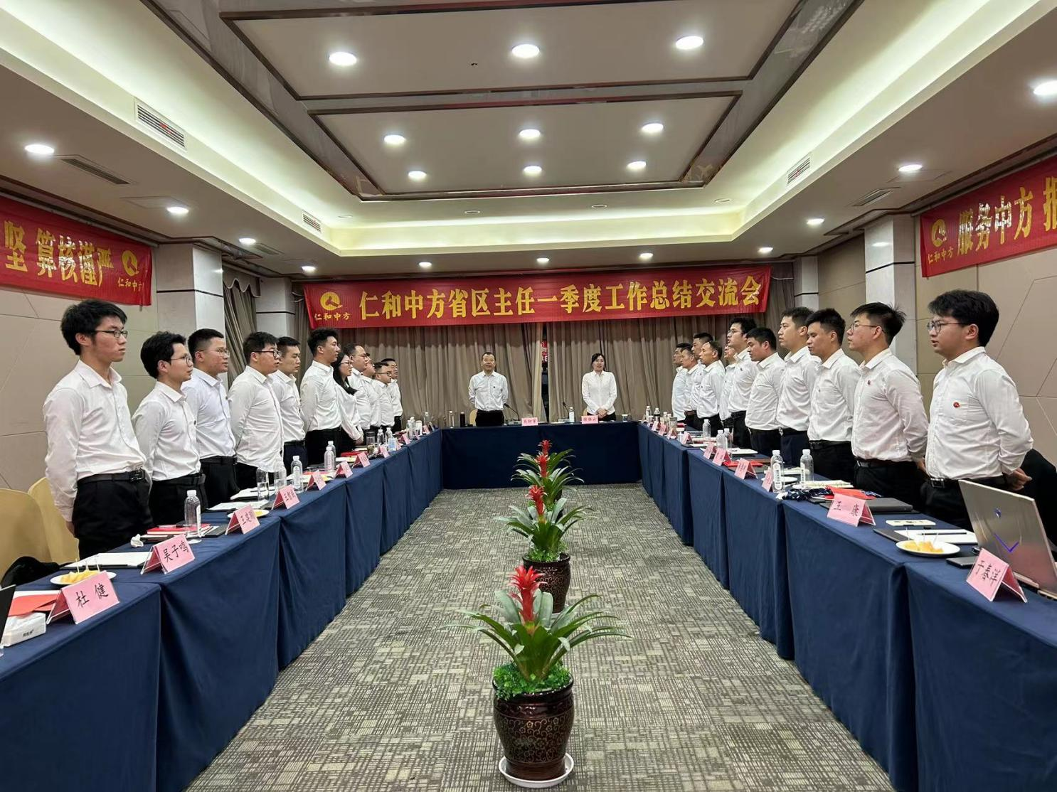 云顶国际yd888(中国)有限公司官网