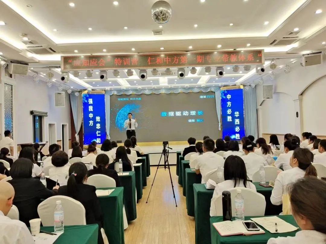 云顶国际yd888(中国)有限公司官网