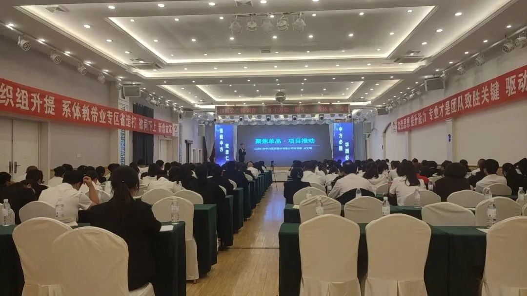 云顶国际yd888(中国)有限公司官网