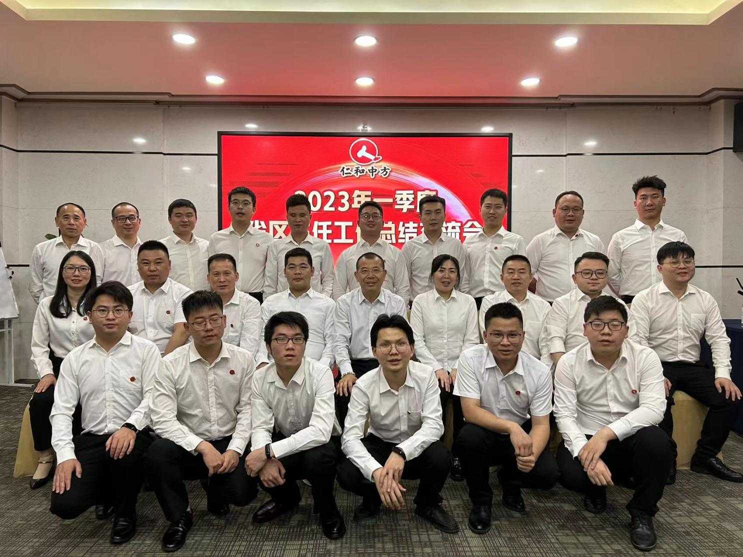 云顶国际yd888(中国)有限公司官网
