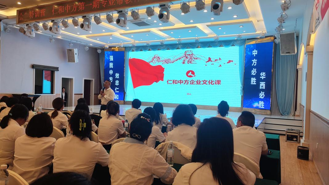 云顶国际yd888(中国)有限公司官网