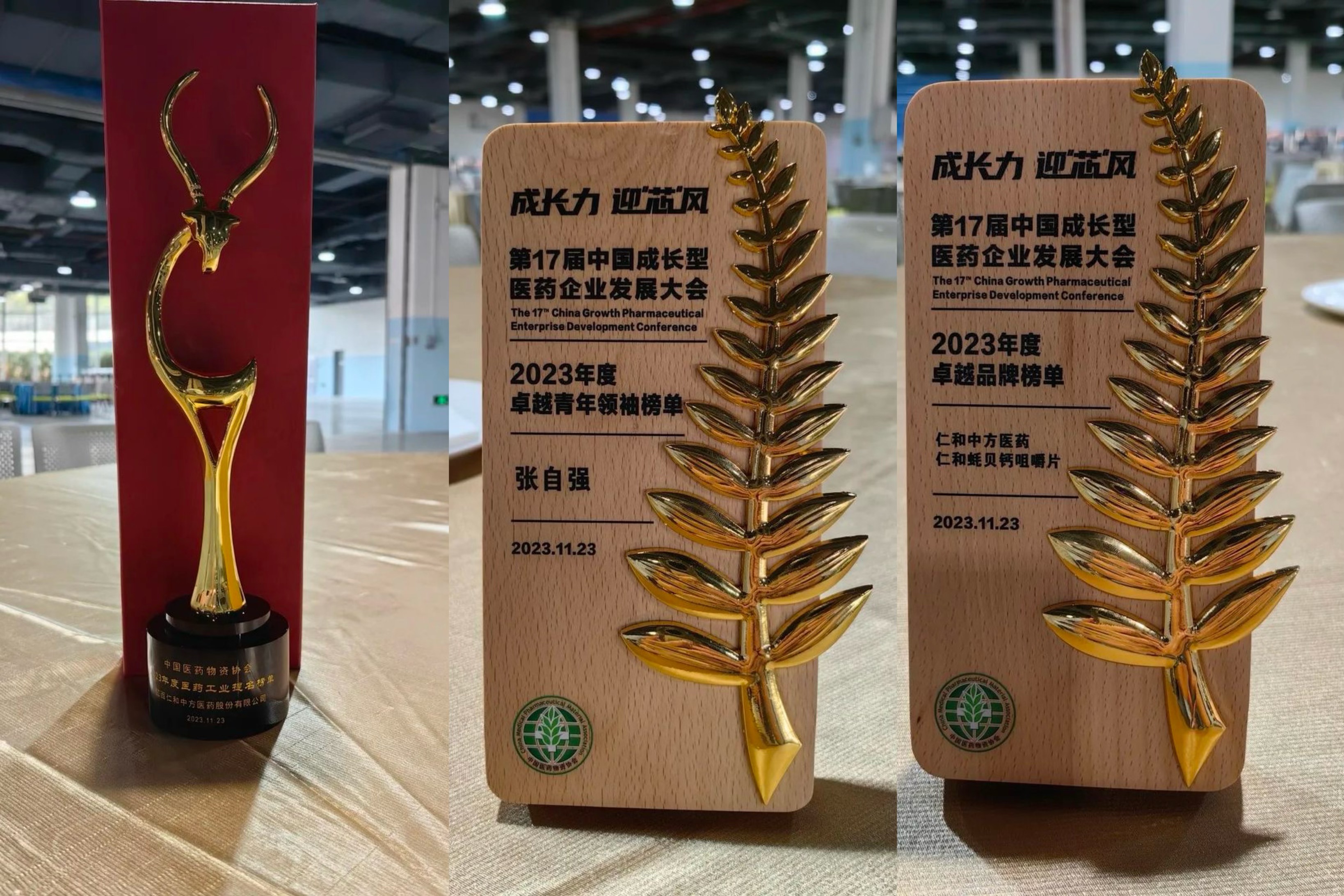 云顶国际yd888(中国)有限公司官网