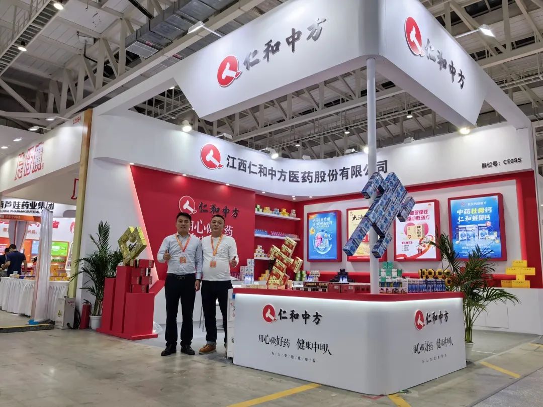 云顶国际yd888(中国)有限公司官网