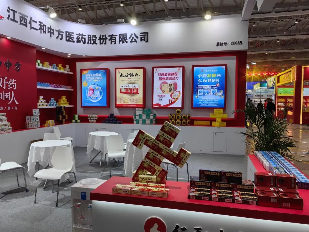 云顶国际yd888(中国)有限公司官网