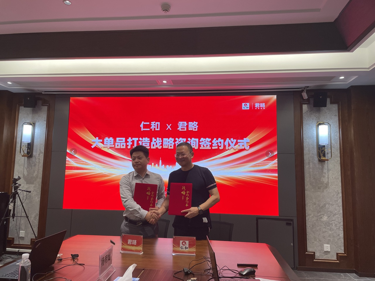 云顶国际yd888(中国)有限公司官网